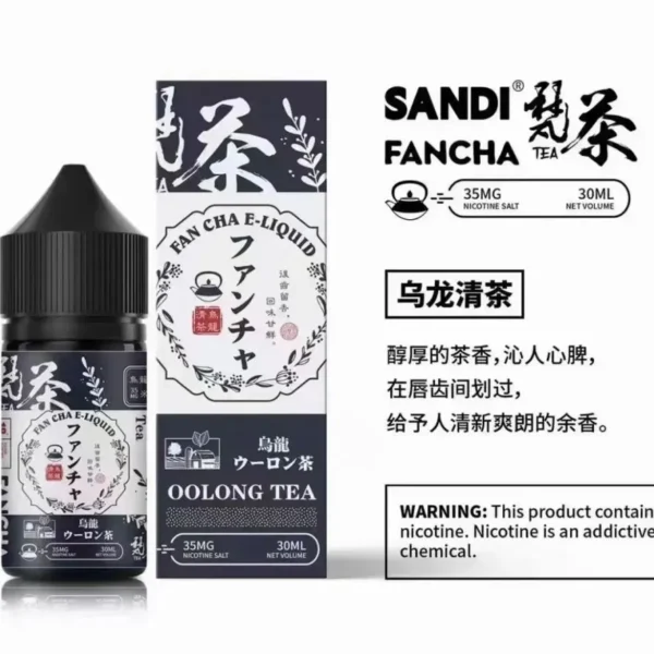 梵茶煙油 日本原廠正品SANDI FANCHA電子煙煙油 30ML/35MG 梵茶煙油 日本原廠正品SANDI FANCHA電子煙煙油 30ML/35MG
