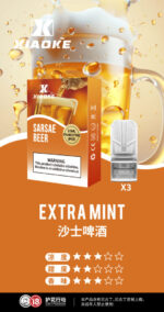 XIAOKE 梟客一代煙彈