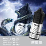 HUUK 虎克油限時活動：滿 10 瓶送 HUUK 注油主機套組｜送完為止：圖片 14