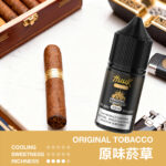 HUUK 虎克油限時活動：滿 10 瓶送 HUUK 注油主機套組｜送完為止：圖片 25